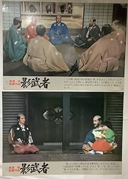 サイン本　黒沢明『影武者』 サイン本 黒沢明『影武者』 2025年最新】Yahoo!オークション